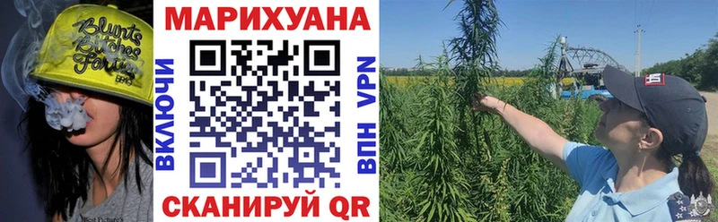Купить закладку Жиздра Канабис Cocaine АМФ kraken как зайти Гашиш
