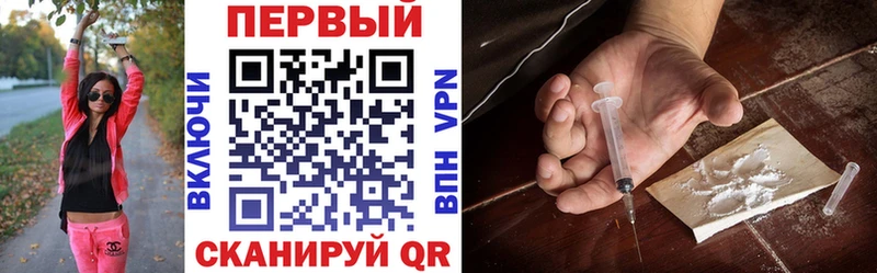 мега онион  Жиздра  Amphetamine 98% 