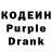 Amphetamine Розовый CuHue_JlebeDu