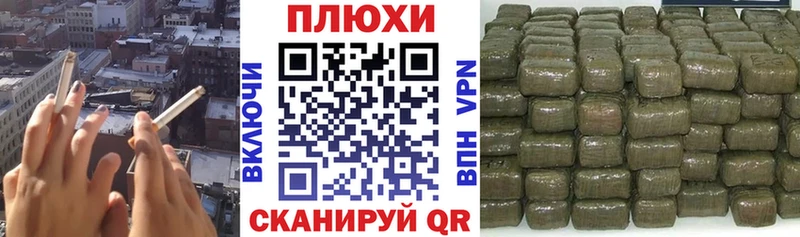 мориарти клад  Жиздра  Гашиш VHQ 