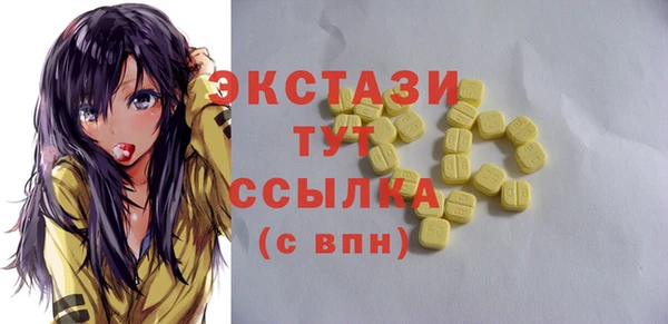 сатива Аркадак