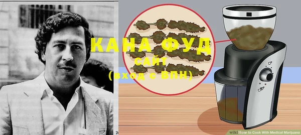 прущая мука Арсеньев