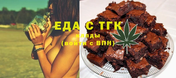 прущая мука Арсеньев