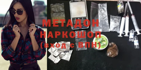 сатива Аркадак