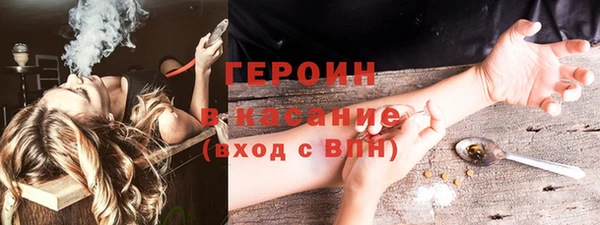 прущая мука Арсеньев