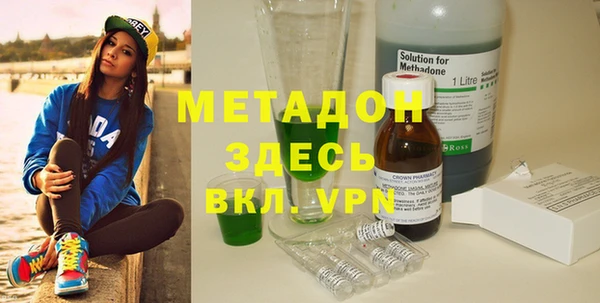 сатива Аркадак