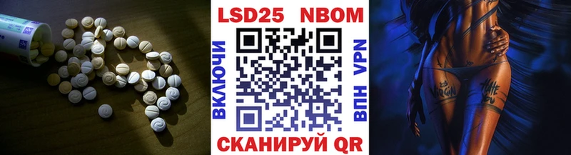 Лсд 25 экстази кислота  гидра ссылка  Жиздра  магазин продажи  