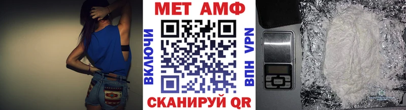 ОМГ ОМГ tor  Жиздра  Метамфетамин кристалл 