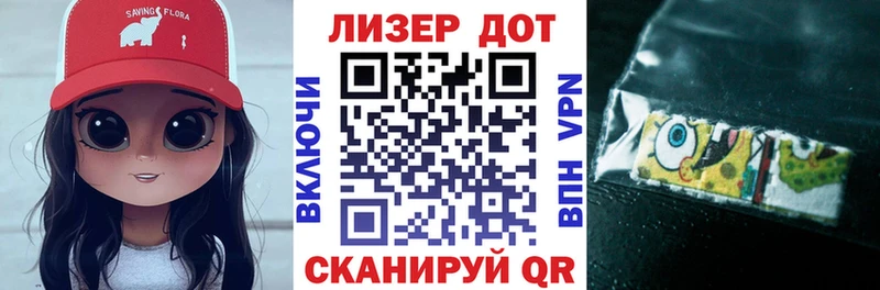 купить наркоту  Жиздра  MEGA как войти  Марки N-bome 1,8мг 