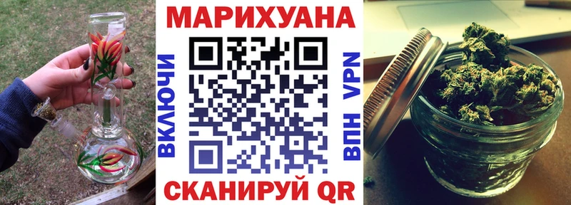 дарк нет какой сайт цены Жиздра Марихуана OG Kush